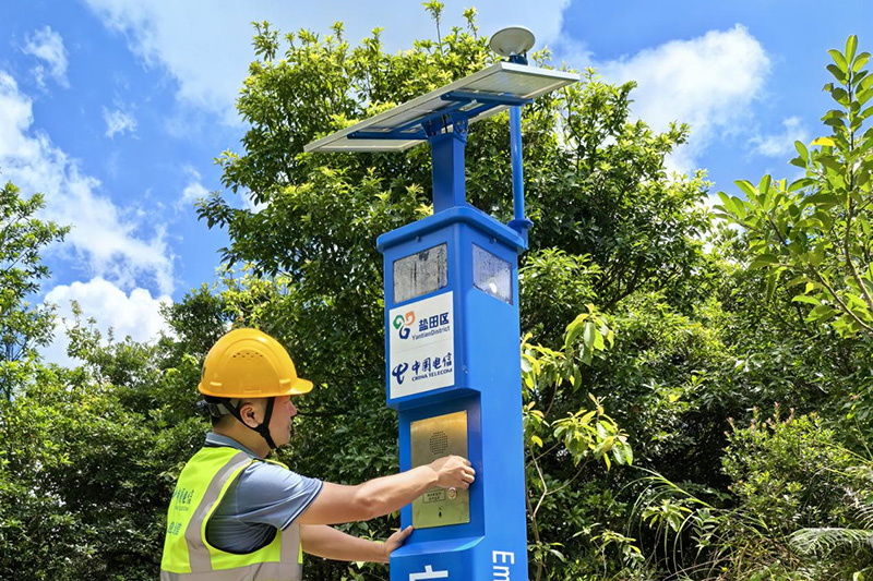 深圳景区竖起卫星通信柱 户外紧急情况可一键呼救